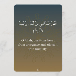 Flat Card-Ramadan Dua Cards (30)