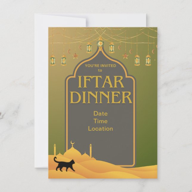 Flat Holiday Card (Front)