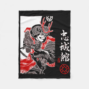 Fleece Blanket
