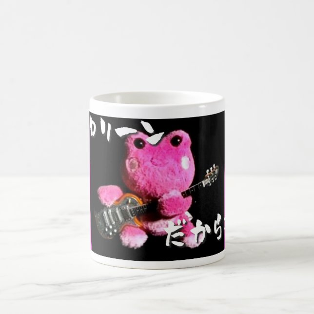 Flog mug☆keroleen coffee mug (Center)