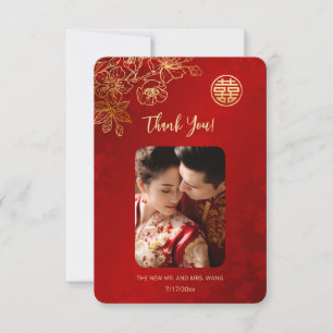 Flora Line Art Photo Chinese Wedding Thank You Card