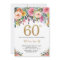 Floral 60th Birthday Invitation Gold Glitter