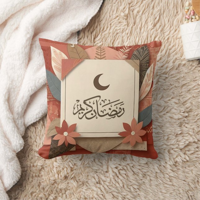 Floral Arabic Ramadan Mubarak  Cushion (Blanket)