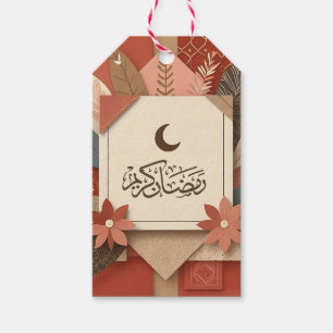Floral Arabic Ramadan Mubarak Gift Tags
