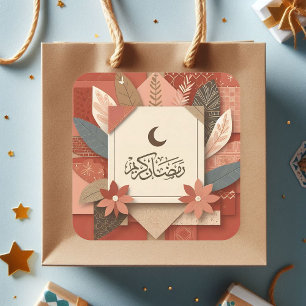 Floral Arabic Ramadan Mubarak  Square Sticker