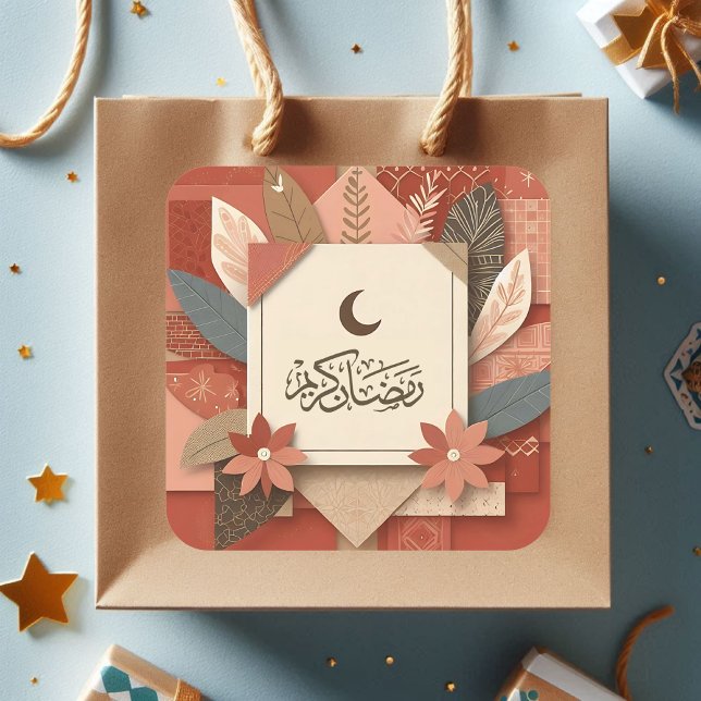 Floral Arabic Ramadan Mubarak  Square Sticker (Ramadan Kareem Arabic Calligraphy sticker  stick on Ramadan gift bag)