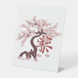 Floral Artwork Japanese Tree Pedestal Sign