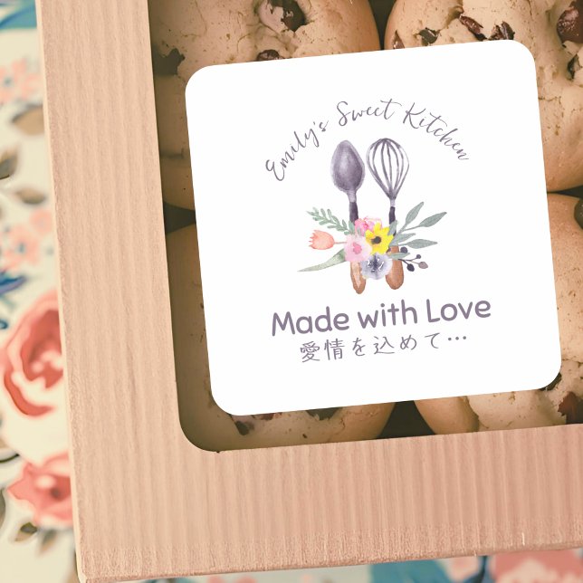 Floral Baking Utensils Made with Love Bakery Square Sticker (Creator Uploaded)