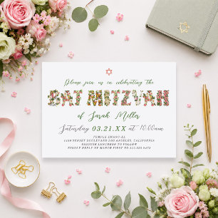 Floral Bat Mitzvah Invitation Botanical