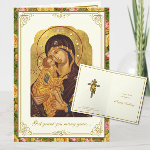 Floral Birthday Orthodox Byzantine Virgin Mary  Card