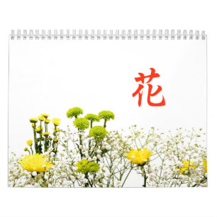 Floral Calendar