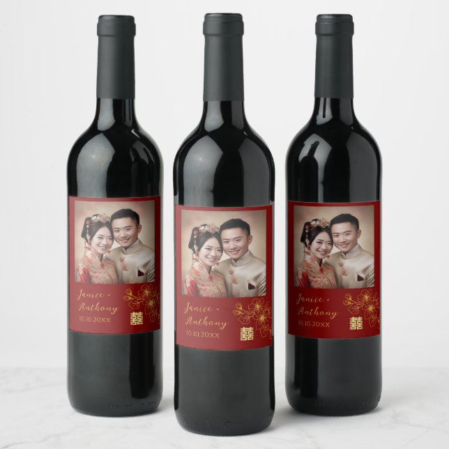 Floral cherry blossom couple photo Chinese wedding Wine Label (Bottles)