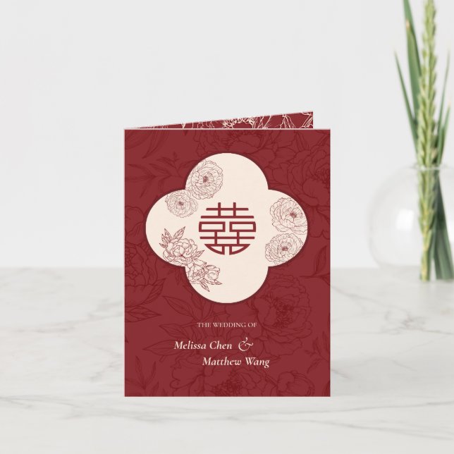 Floral Chinese English Folded Wedding Invitation (Front)