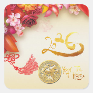 Floral Chinese gold Paper-cut Horse 2026 SqS Square Sticker