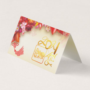 Floral Chinese gold Paper-cut Ox 2021 pack FC