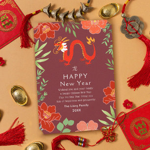 Floral Chinese New Year Dragon Holiday Card