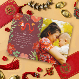 Floral Chinese New Year Dragon Photo Holiday Card