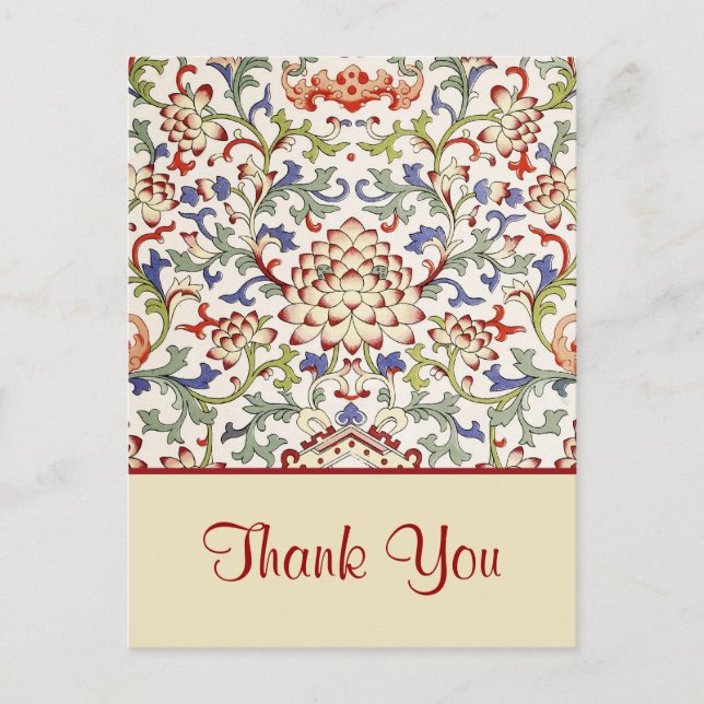 Floral chinese ornament Postcard (Front)