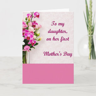 Floral Damask Pattern Card