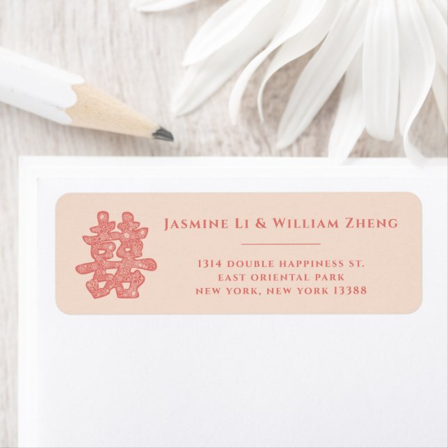 Floral Double Happiness Chinese Wedding Address (Insitu)