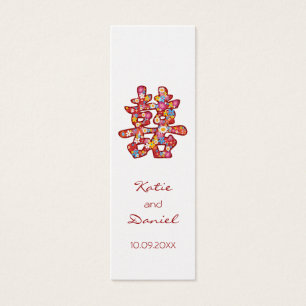 Floral Double Happiness Chinese Wedding Favour