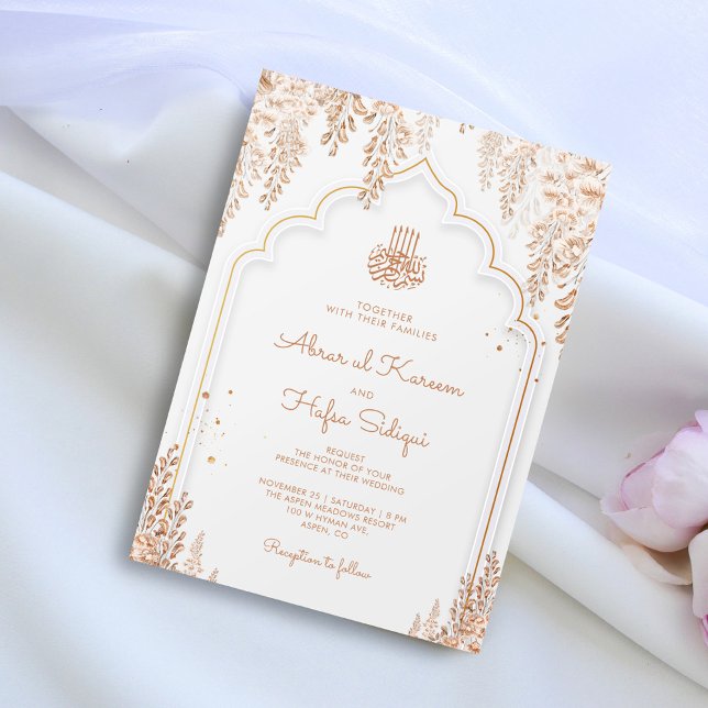 Floral Elegant Arch Islamic Wedding Monogram Invitation (Creator Uploaded)
