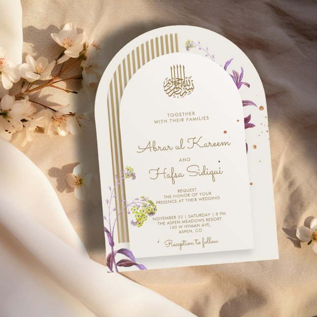Floral Elegant Arch Islamic Wedding Monogram Invitation (Creator Uploaded)