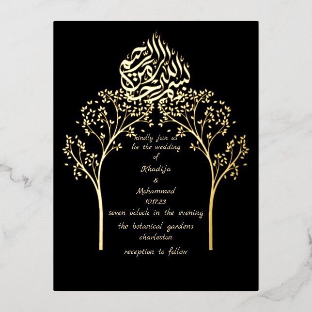 Floral elegant BLACK muslim wedding  Foil Invitation Postcard (Front)
