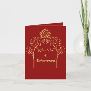 Floral elegant red muslim wedding invitation