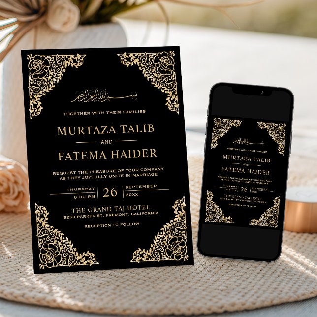 Floral Frame Black and Gold Islamic Muslim Wedding Invitation (Creator Uploaded)