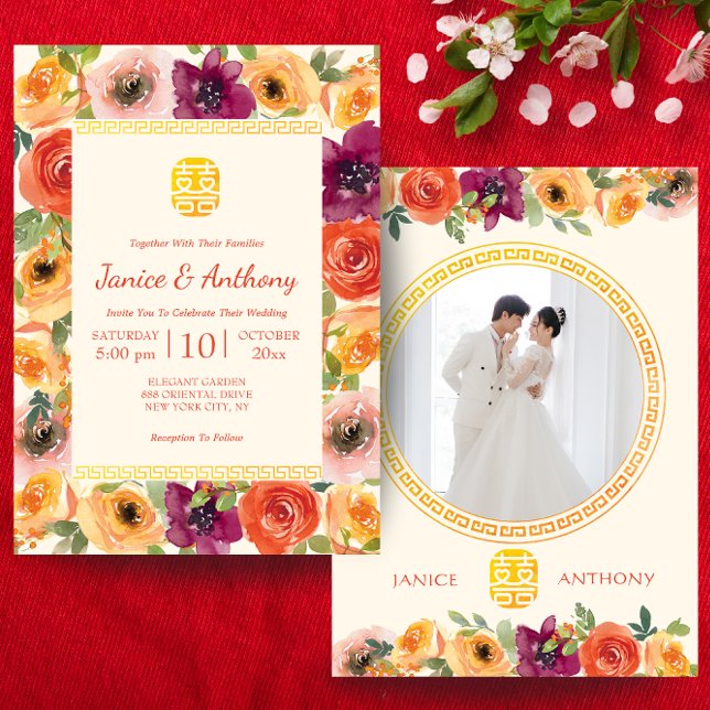 Floral frame couple photo beige Chinese wedding  Invitation (Creator Uploaded)