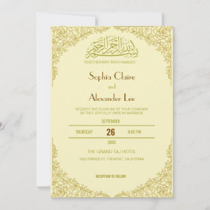 Floral Frame Cream and Gold Islamic Muslim Wedding Invitation