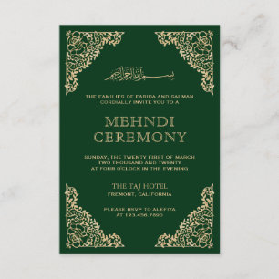 Floral Frame Green and Gold Islamic Muslim Mehndi Enclosure Card