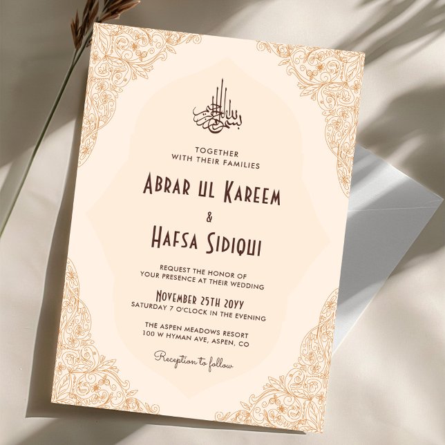Floral Frame Ornate Cream Islamic Wedding Monogram Invitation (Creator Uploaded)