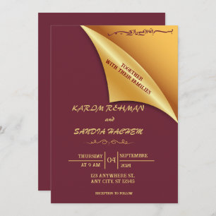 Floral Frame Plum and Gold Islamic Muslim Wedding  Invitation