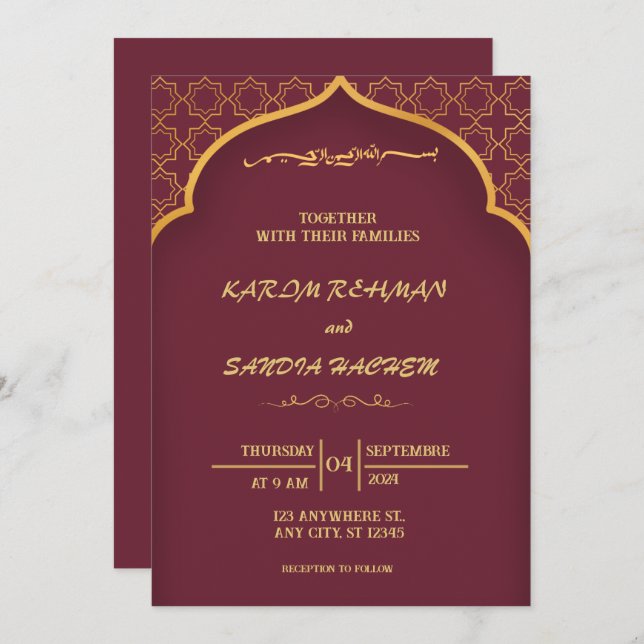 Floral Frame Plum and Gold Islamic Muslim Wedding  Invitation (Front/Back)