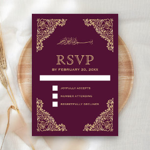 Floral Frame Plum and Gold Islamic Muslim Wedding RSVP Card