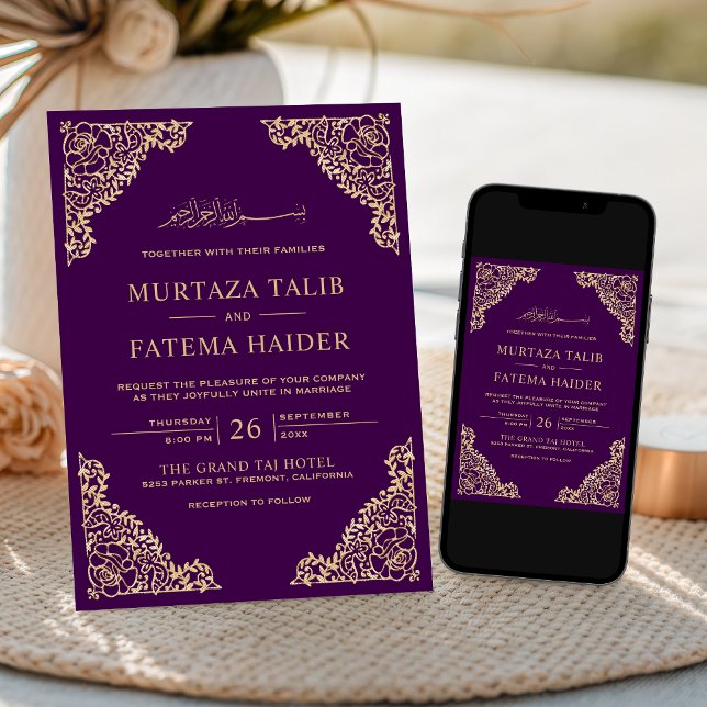 Floral Frame Purple Gold Islamic Muslim Wedding Invitation (Creator Uploaded)