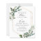 Floral Frame Wedding Invitation