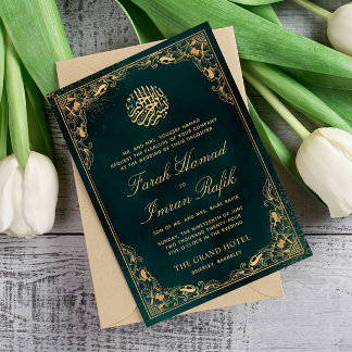 Floral Gold Frame Green Islamic Muslim Wedding Invitation