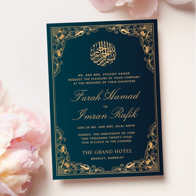 Floral Gold Frame Green Islamic Muslim Wedding Invitation (Creator Uploaded)