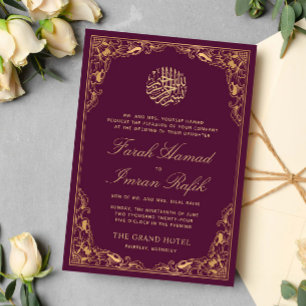Floral Gold Frame Plum Islamic Muslim Wedding Invitation
