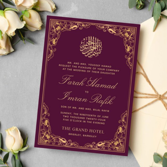 Floral Gold Frame Plum Islamic Muslim Wedding Invitation (Creator Uploaded)