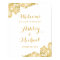 Floral Gold Lace Pattern Wedding Reception Sign