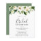 Floral Greenery Budget Bridal Luncheon Invitation