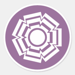 Floral Groove Stickers, Eggplant Classic Round Sticker