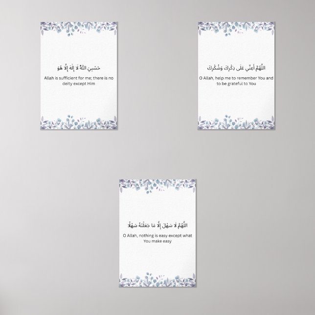 Floral Islamic Wall Art Set  (Front)