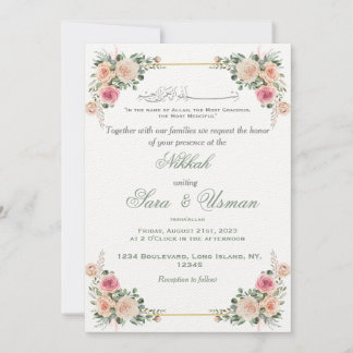 Floral Islamic Wedding Invitation
