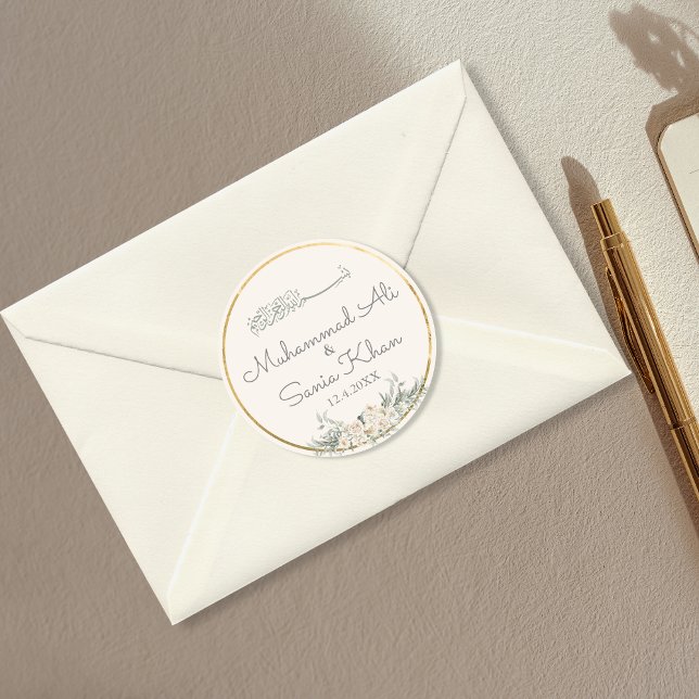 Floral Ivory Cream and Gold Islamic Muslim Wedding Classic Round Sticker (Creator Uploaded)