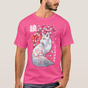 Floral Japanese Wolf Japan Art Otaku Cherry Blosso T-Shirt